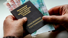 Выплата пенсий и других социальных выплатв июне в отделениях почтовой связи Краснодарского края