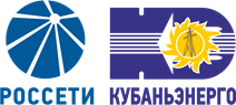 Кубаньэнерго напоминает о мерах безопасности при проведении работ  в охранных зонах линий электропередачи
