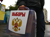 Информационное сообщение