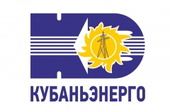 ПАО «Кубаньэнерго» уведомляет