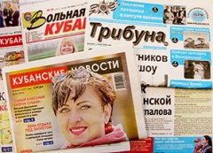 Приходите на почту!