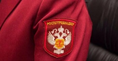 НОЯБРЬ - МЕСЯЦ КАЧЕСТВА 