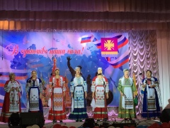 Фестиваль «Россия – Родина моя»