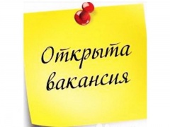 ВНИМАНИЕ!!!