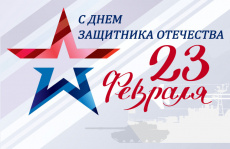 Дорогие жители Южно-Кубанского сельского поселения Динского района!