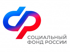 Кубанских школьников и студентов научат рассчитывать будущую пенсию