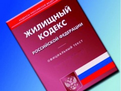 КТО  В  ДОМЕ  ХОЗЯИН?