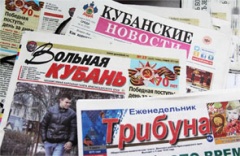 СНИЖЕНЫ ЦЕНЫ НА ПОДПИСКУ!