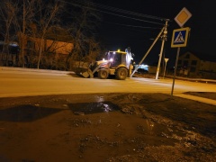 Пора убираться! 