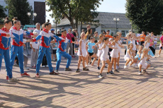 Бодрое утро!