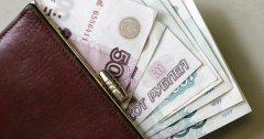 О МИНИМАЛЬНОЙ ЗАРАБОТНОЙ ПЛАТЕ  В КРАСНОДАРСКОМ КРАЕ С 1 СЕНТЯБРЯ 2017 ГОДА.