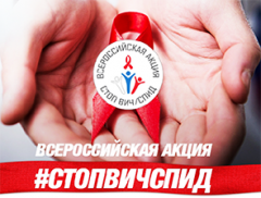 Вниманию жителей Динского района