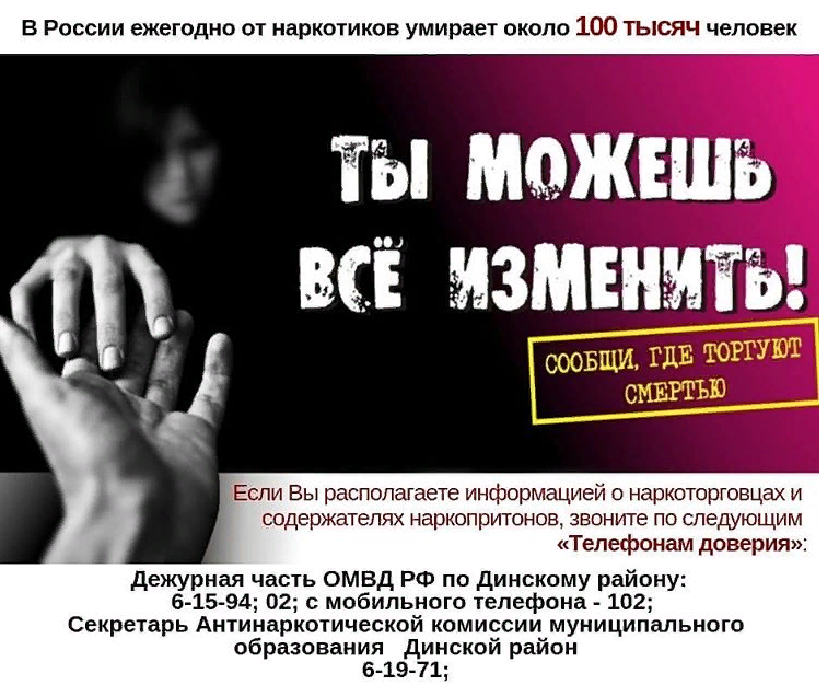 Безымянный.png Безымянный.png
