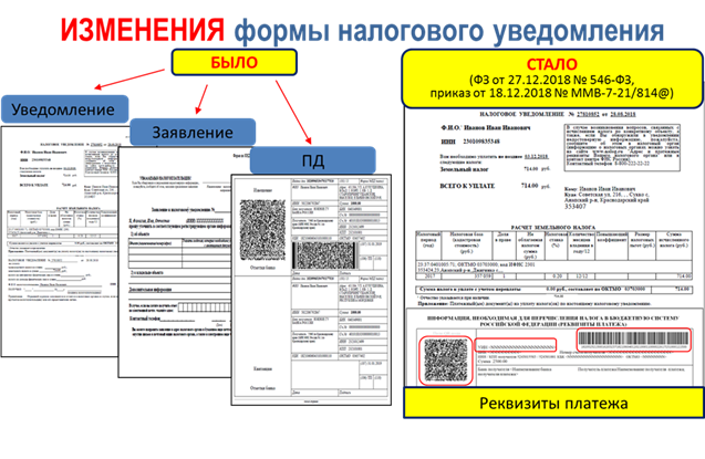 Безымянный112.png Безымянный112.png